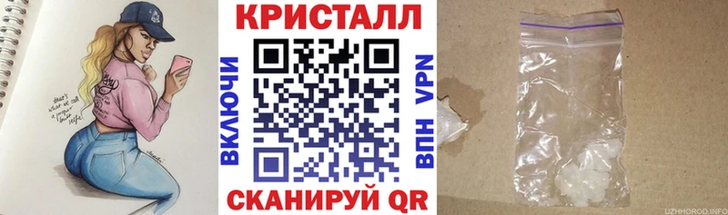 Амфетамин 97% Волоколамск