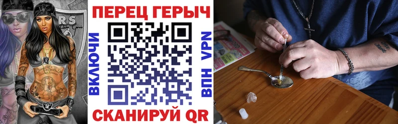 купить  сайты  Волоколамск  ГЕРОИН Афган 