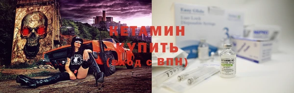 шишки Абинск