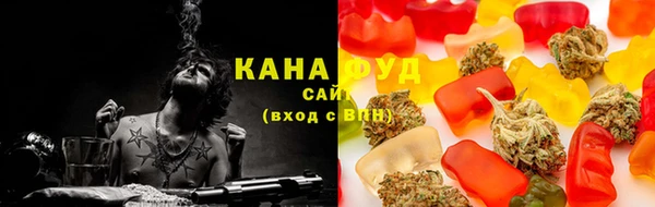 кокаин Абаза