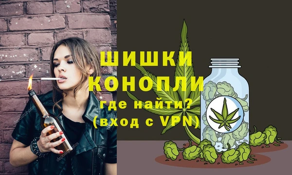 кокаин Абдулино