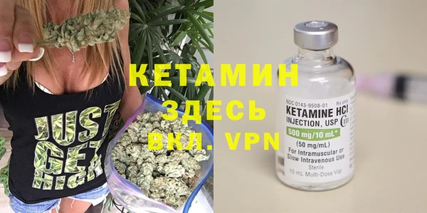 кокаин Абдулино