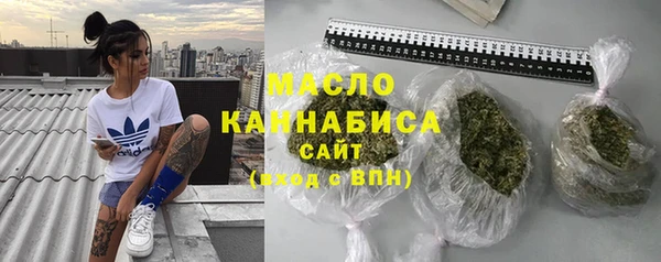 кокаин Абаза