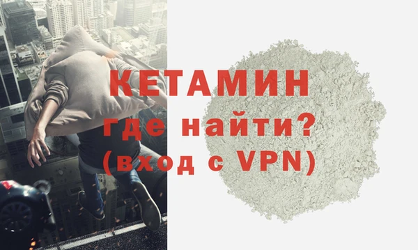 кокаин Абдулино