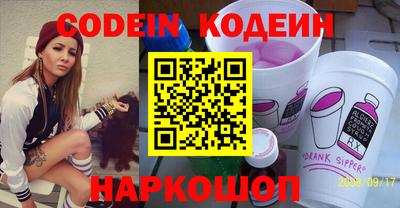 прущая мука Кунгур