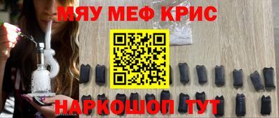 хмурый Кулебаки