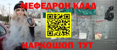 хмурый Кулебаки