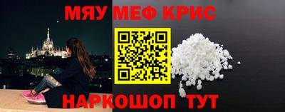ECSTASY Кумертау