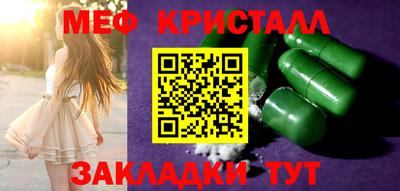 хмурый Кулебаки