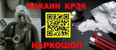 альфа пвп Ликино-Дулёво