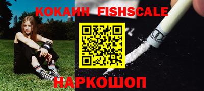 ECSTASY Кумертау