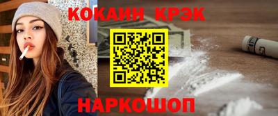 прущая мука Кунгур