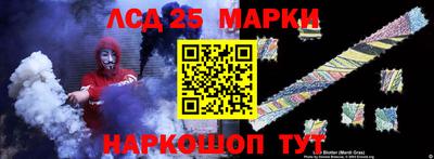 хмурый Кулебаки
