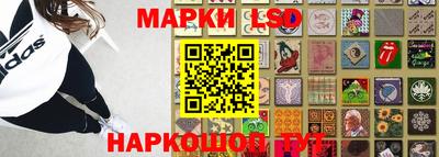 хмурый Кулебаки