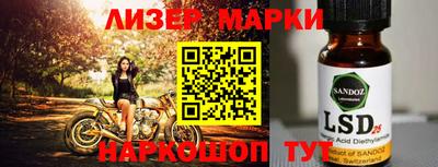прущая мука Кунгур