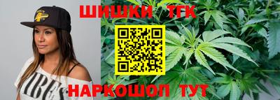 ECSTASY Кумертау