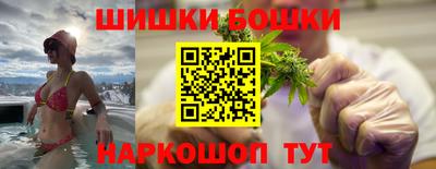 прущая мука Кунгур