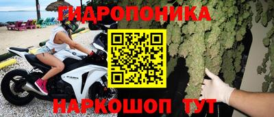мефедрон мука Ливны