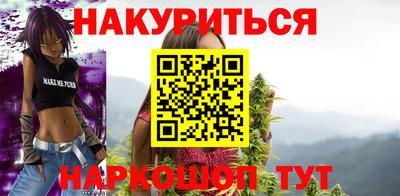 ECSTASY Кумертау