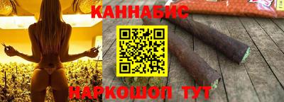 прущая мука Кунгур