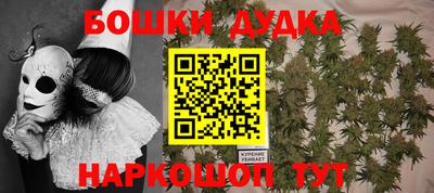прущая мука Кунгур