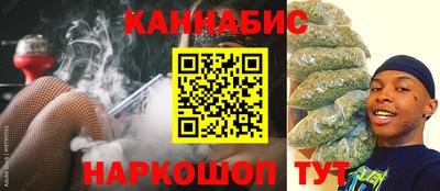 прущая мука Кунгур