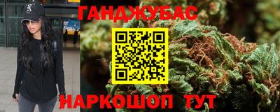 ECSTASY Кумертау