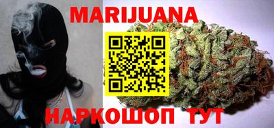 ECSTASY Кумертау