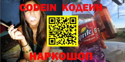 хмурый Кулебаки