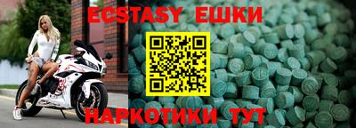 хмурый Кулебаки