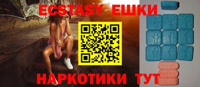 прущая мука Кунгур