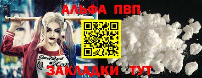 ECSTASY Кумертау