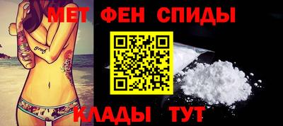 ECSTASY Кумертау