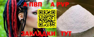 ECSTASY Кумертау