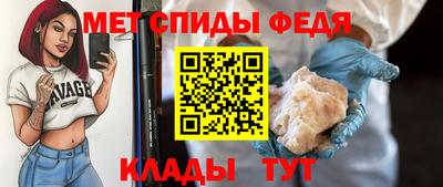 ECSTASY Кумертау