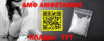 хмурый Кулебаки