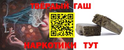 ECSTASY Кумертау