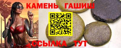 прущая мука Кунгур