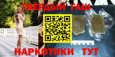 ECSTASY Кумертау