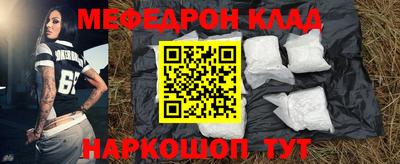 хмурый Кулебаки